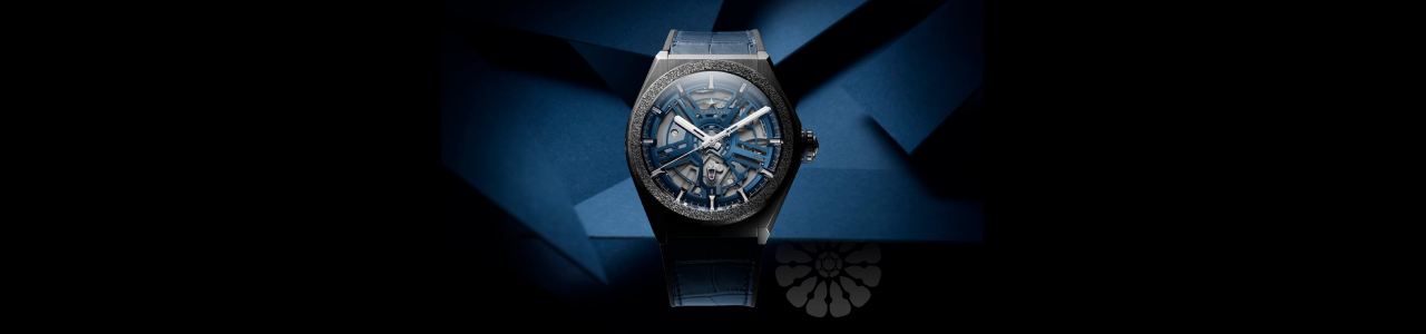 Элитные часы Zenith оригинал купить Украина