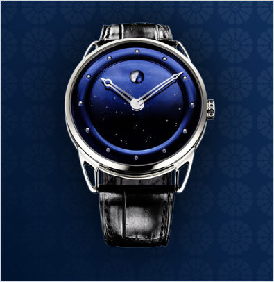 Вигідна ціна годинника de bethune оригінал