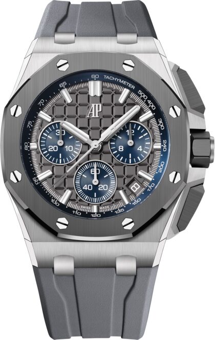 Купить часы Audemars Piguet Royal Oak Offshore 126711CHNR-0002 в Киеве