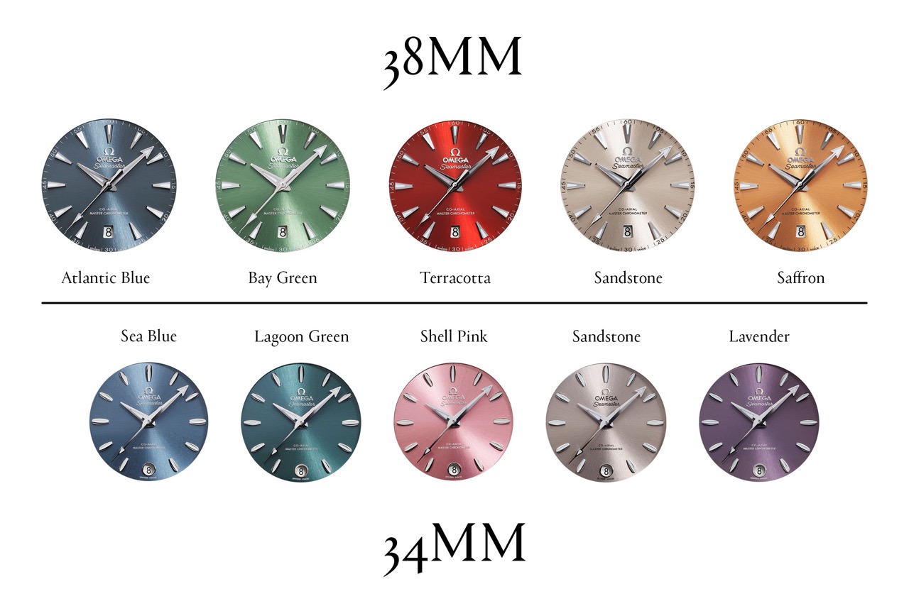 Циферблати колекції OMEGA Seamaster Aqua Terra Shades у різних кольорах для моделей 34 мм і 38 мм